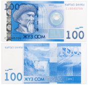 Банкнота 100 сом - Киргизия, 2009-2016 гг, UNC