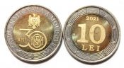 10 лей - 30 лет Национальному банку Молдовы, Молдавия, 2021 год