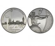 2 гривны - Паралимпийские игры, Украина, 2012 год
