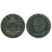 2 гривны - Вячеслав Чорновол, Украина, 2003 год