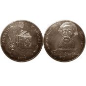 2 гривны - 200 лет Владимиру Далю, Украина, 2001 год