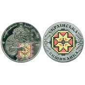 5 гривен - Украинская вышиванка, Украина, 2013 год
