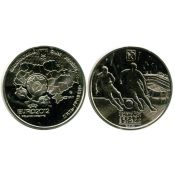 5 гривен - Финальный турнир чемпионата Европы по футболу 2012. Город Харьков, Украина, 2011 год