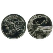 5 гривен - Финальный турнир чемпионата Европы по футболу 2012. Город Донецк, Украина, 2011 год