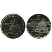 5 гривен - 220 лет г.Николаеву, Украина, 2009 год