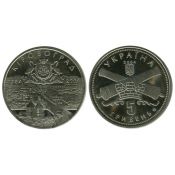 5 гривен - 250 лет Кировограду, Украина, 2004 год