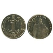 1 гривна - Владимир Великий, 2004-2018, UNC