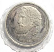 1 рубль - 175-летие со дня рождения И.С.Тургенева, 1993 год, PROOF