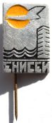 Значок - Енисей