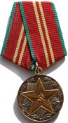 Медаль - за 15 лет безупречной службы