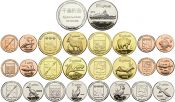 Набор монет - Курильские острова (13 монет)
