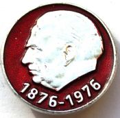 Значок - 1876-1976