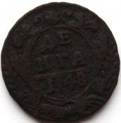Денга 1748 год