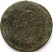 2 копейки 1788 год спм