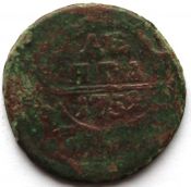 Денга 1752 год