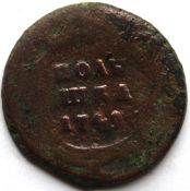 полушка 1749 год