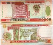 Банкнота 100000 метикаль - Мозамбик, 1993 год