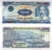 Банкнота 5000 донгов - Вьетнам, 1991 год
