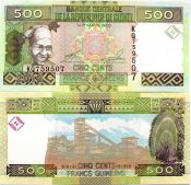 Банкнота  500 франков - Гвинея, 2012 год