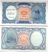 Банкнота  10 пиастр - Египет, 2002 год