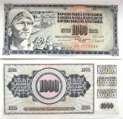 Банкнота  1000 динар - Югославия, 1981 год