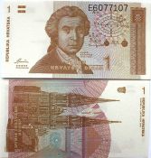 Банкнота  1 динар - Хорватия, 1991 год
