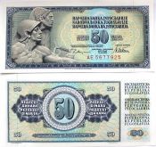 Банкнота 50 динар - Югославия, 1978 год