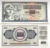 Банкнота 1000 динар - Югославия, 1981 год