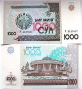 Банкнота 1000 сум - Узбекистан, 2001 год