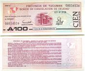 Банкнота 100 аустрал - Аргентина, 1991 год