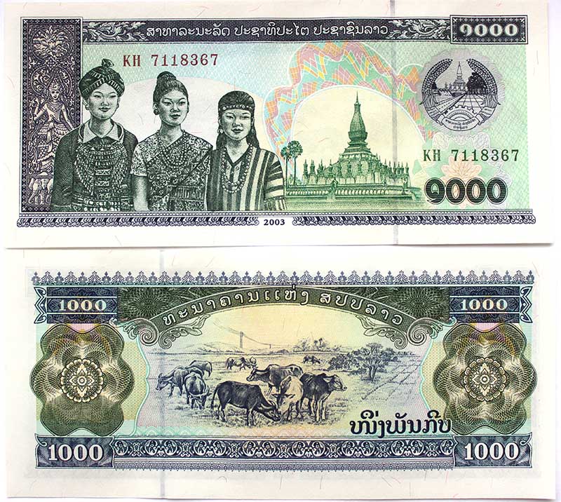 Банкнота 1000 кип - Лаос, 2003 год