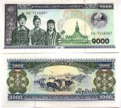 Банкнота 1000 кип - Лаос, 2003 год