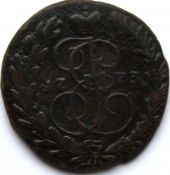 2 копейки 1773 год