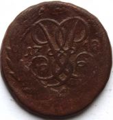 2 копейки 1758 год, верхняя надпись