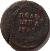 полушка 1749 год