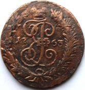 2 копейки 1763 год спм