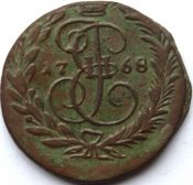 2 копейки 1768 год