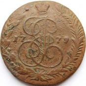 5 копеек 1779 год .