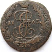 5 копеек 1763 год .