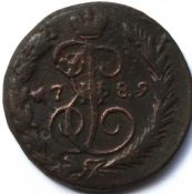 1 копейка 1789 год