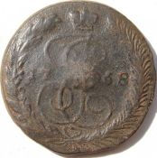 5 копеек 1768 год