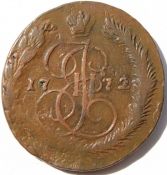 5 копеек 1772 год