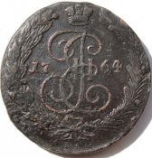 5 копеек 1764 год
