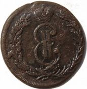2 копейки 1775 год, Сибирь