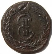 2 копейки 1771 год, Сибирь