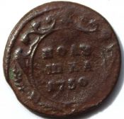 полушка 1750 год