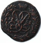 полушка 1758 год