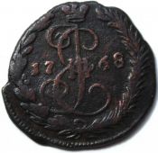 денежка 1768 год