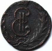 Денга 1770 год, Сибирь