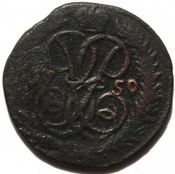 Деньга 1759 год